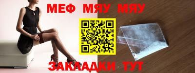 ECSTASY Рузаевка
