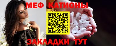 ECSTASY Рузаевка