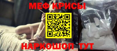 ECSTASY Рузаевка