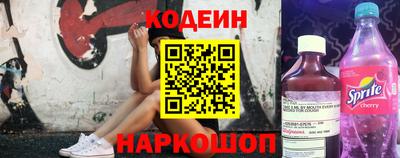 ECSTASY Рузаевка