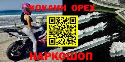 тгк Рязань