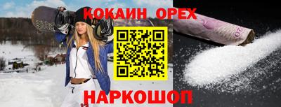 ECSTASY Рузаевка