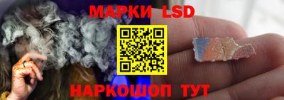 тгк Рязань