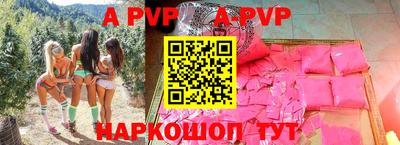 тгк Рязань