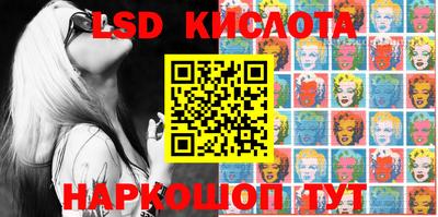 ECSTASY Рузаевка