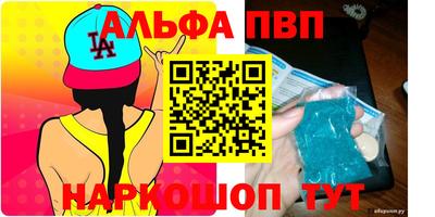 тгк Рязань