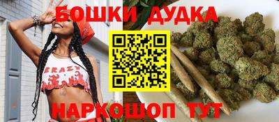 2c-b Рыбинск