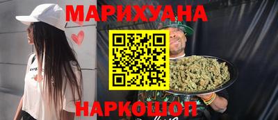 2c-b Рыбинск