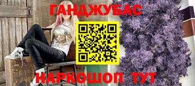 тгк Рязань