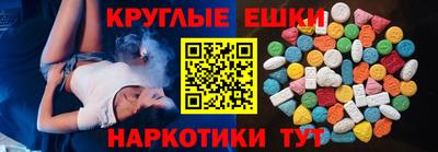 тгк Рязань