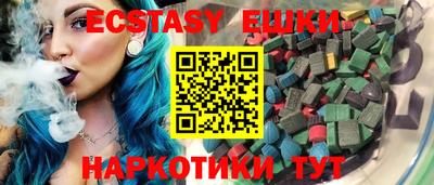 2c-b Рыбинск
