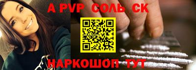 тгк Рязань