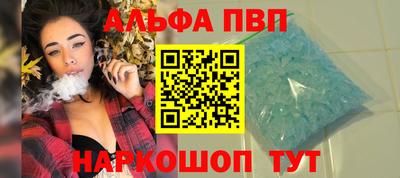 тгк Рязань