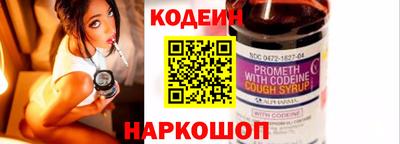ECSTASY Рузаевка