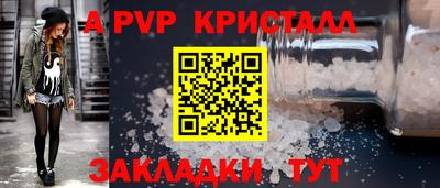 ECSTASY Рузаевка