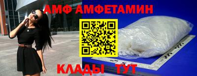 ECSTASY Рузаевка