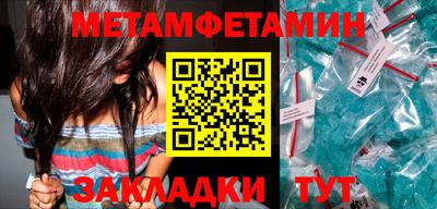 тгк Рязань