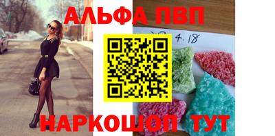 тгк Рязань