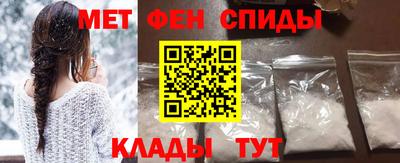 ECSTASY Рузаевка