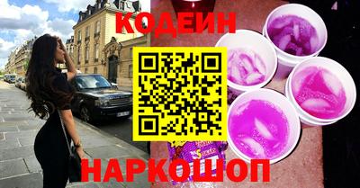 тгк Рязань