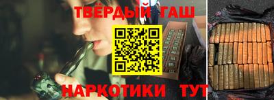 2c-b Рыбинск