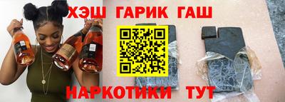 2c-b Рыбинск