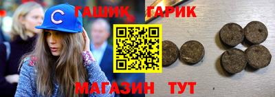 2c-b Рыбинск
