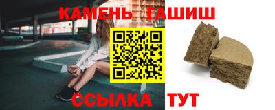 2c-b Рыбинск