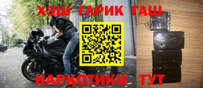 2c-b Рыбинск