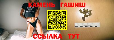 тгк Рязань