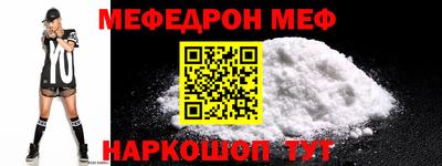 тгк Рязань