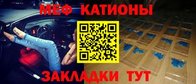 ECSTASY Рузаевка