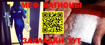 тгк Рязань