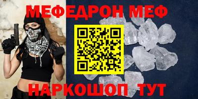 тгк Рязань