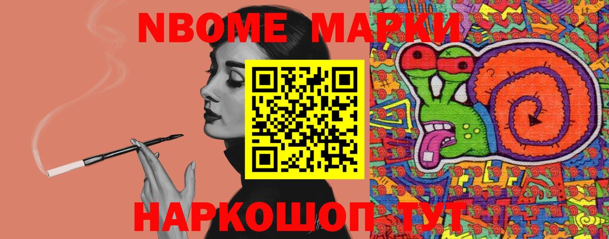LSD-25 экстази кислота  блэк спрут зеркало  Сарапул  ЛСД экстази ecstasy  Вход с VPN  LSD-25 экстази 